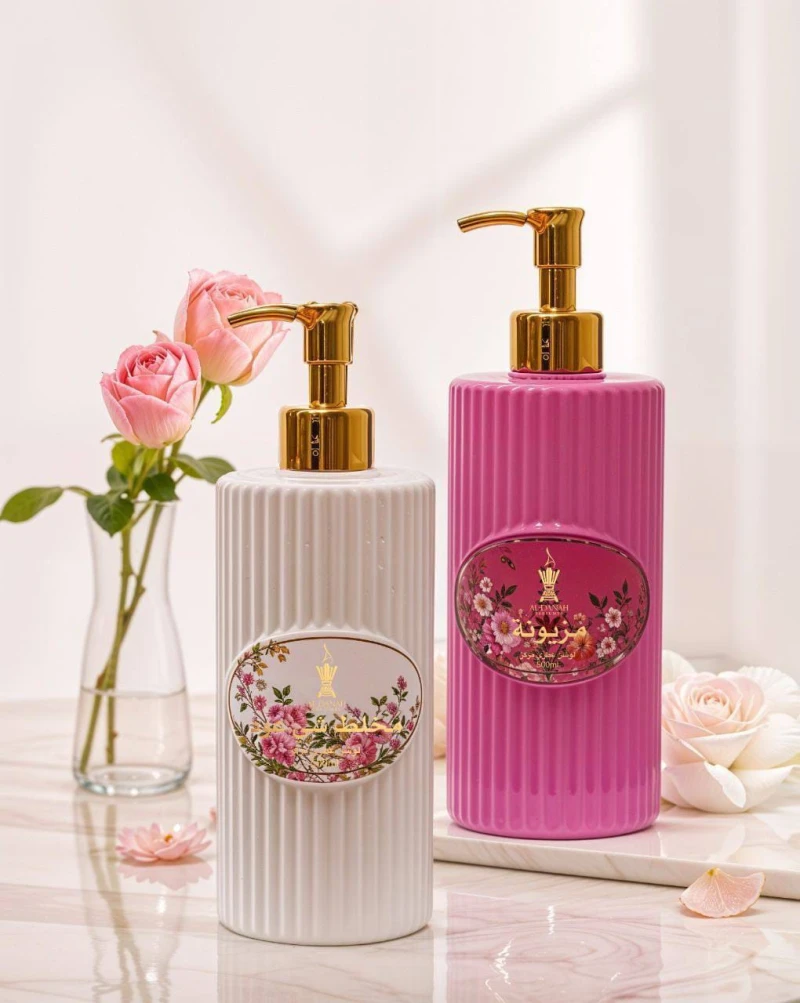 لوشن عطري