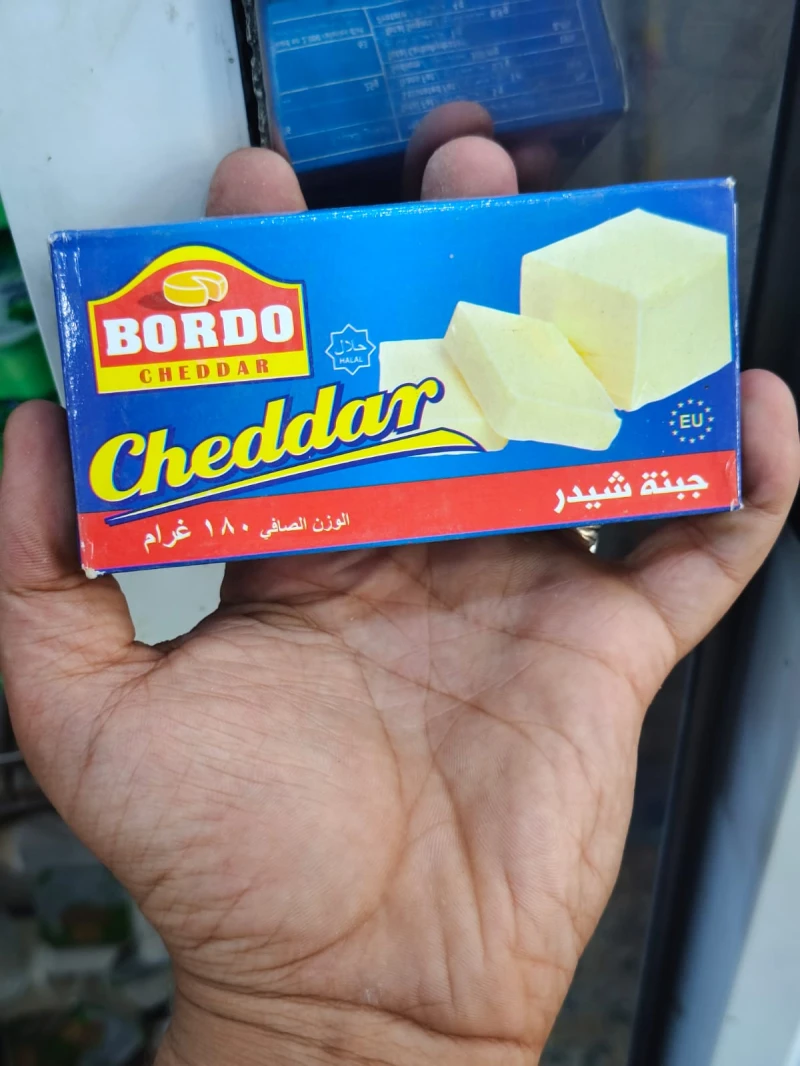 جبن شيدر