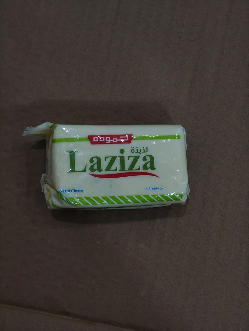 جبن حمودة