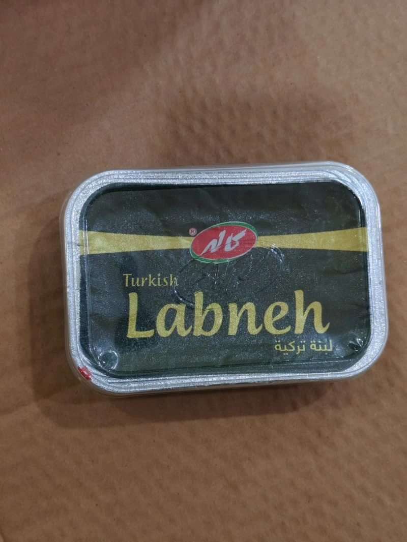 جبنة گالة 