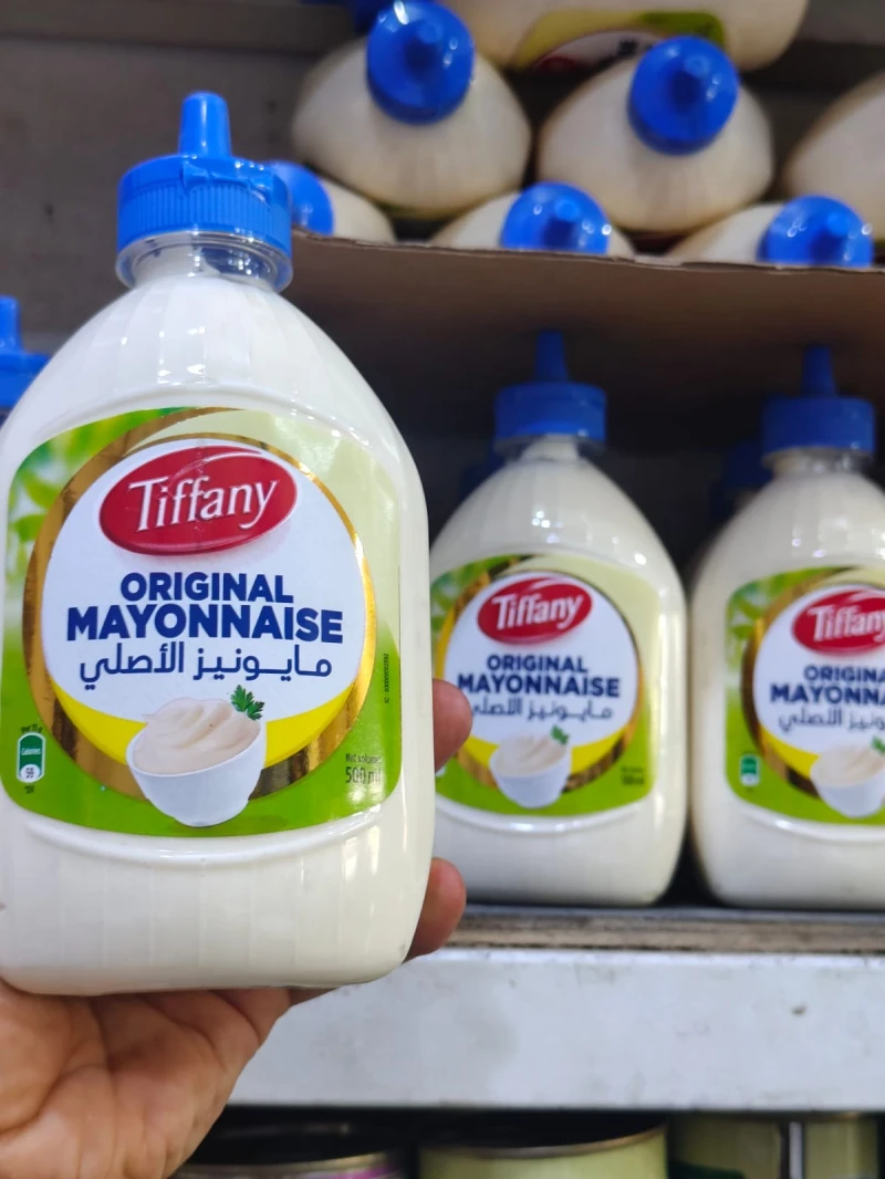 مايونيز