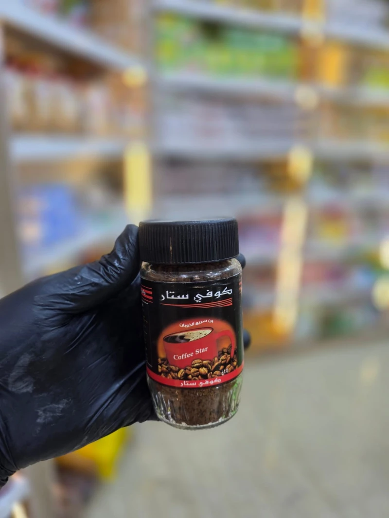كوفي ستار مصري 