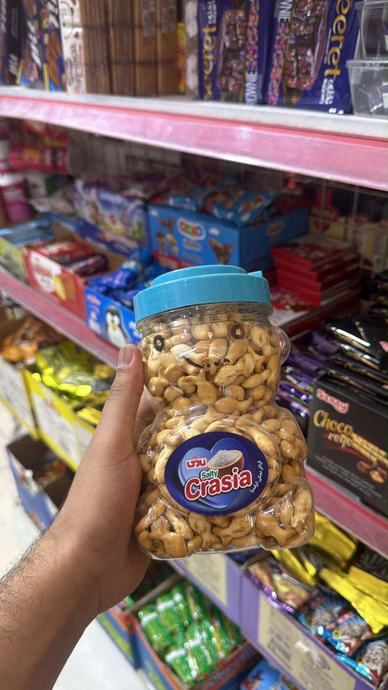 بسكويت كراكر ميني