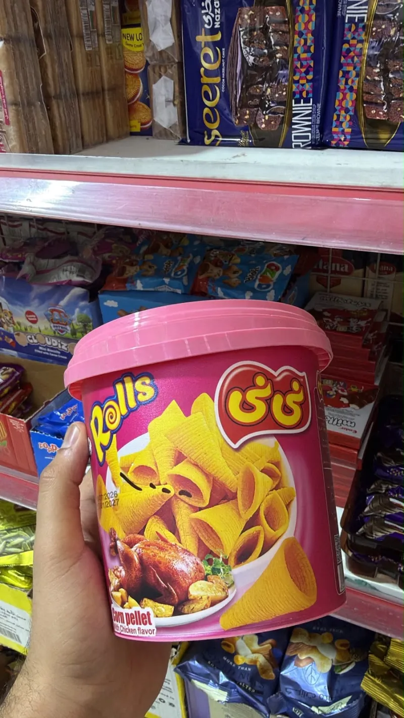 رولس