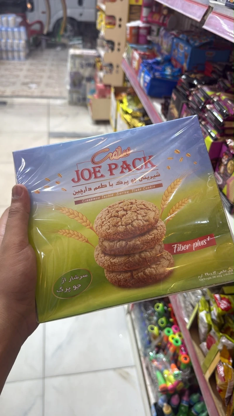 بسكويت شوفان