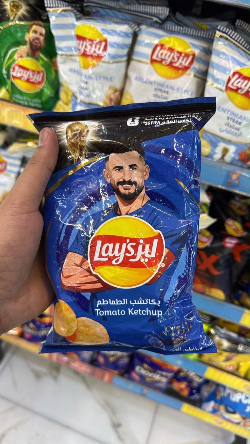 ليز