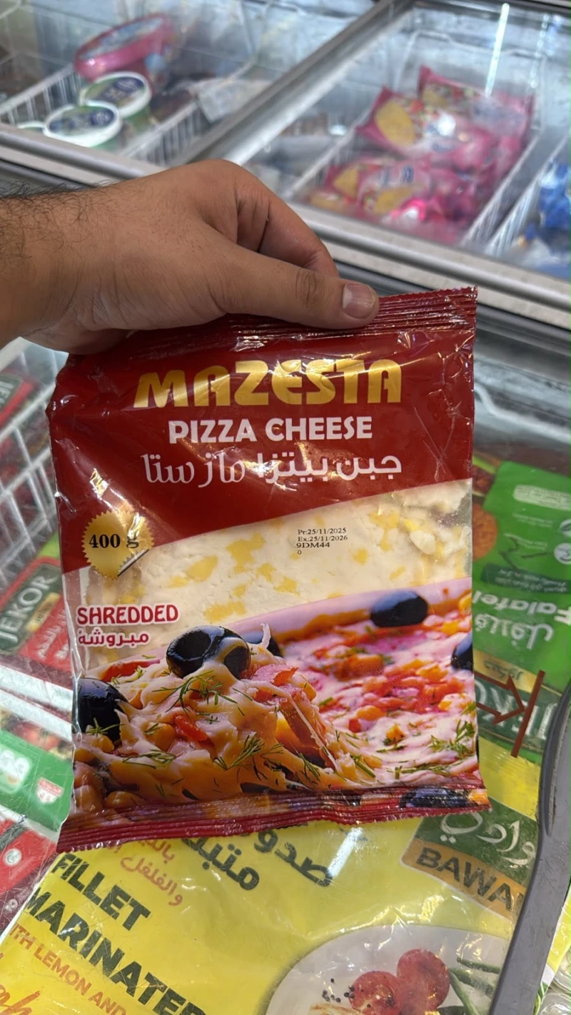 جبن بيتزا مازستا