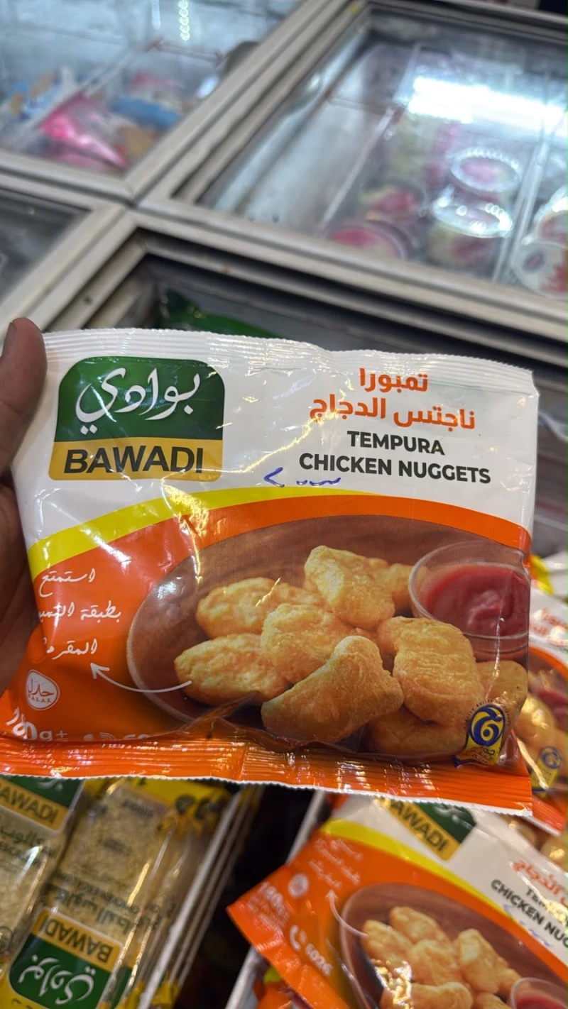 تمبورا ناجتس دجاج