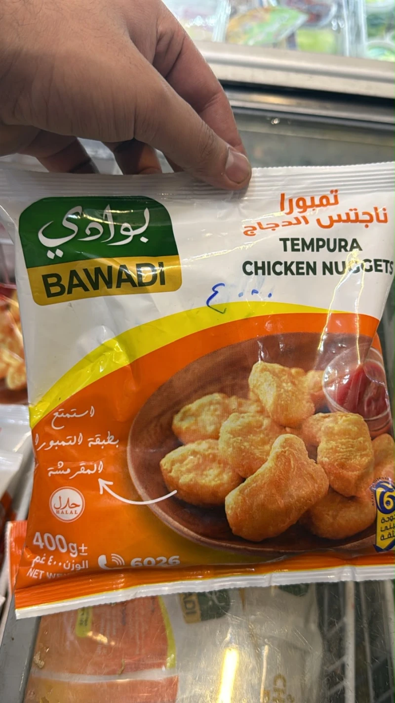 تمبورا ناجتس دجاج كبير
