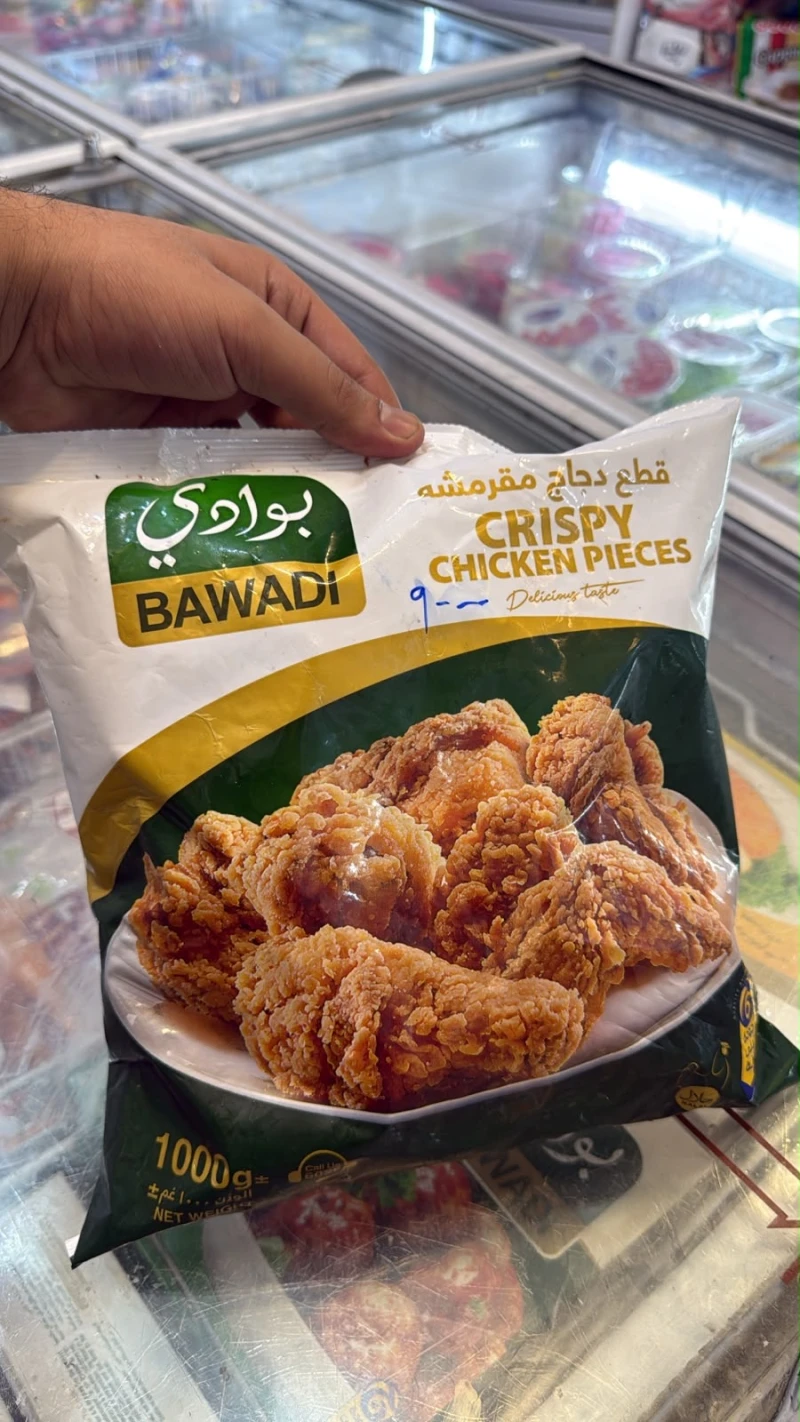 كنتاكي