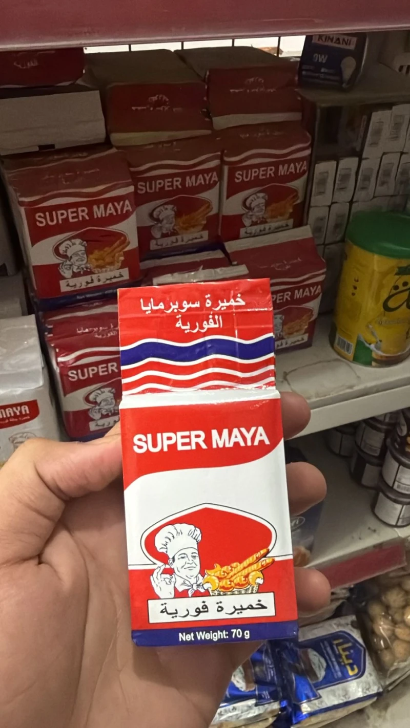 خمرة عجين صغير